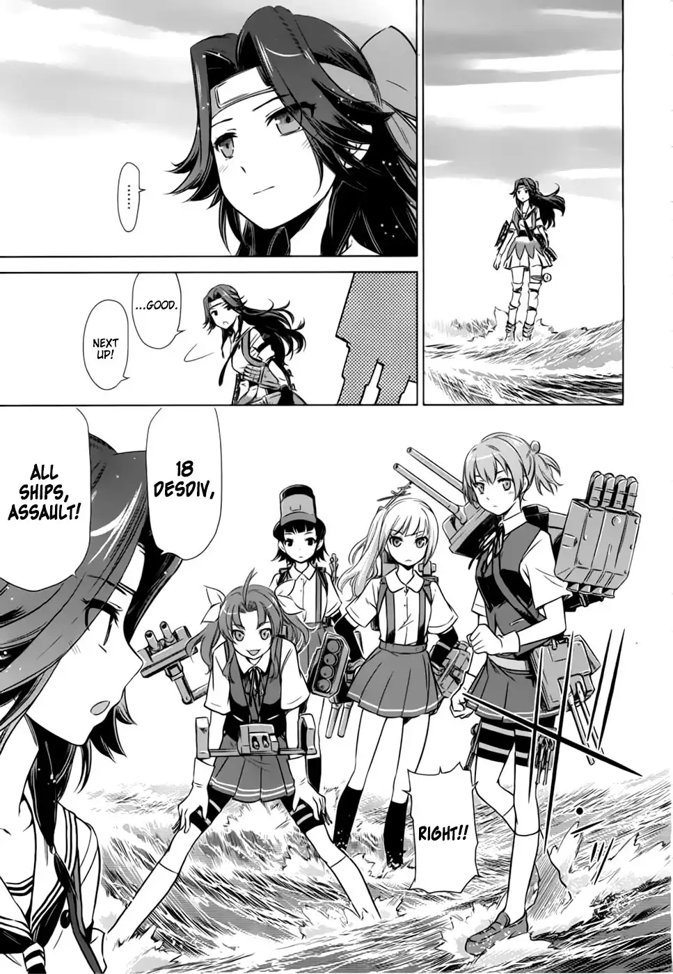 Kantai Collection - Kankore - Itsuka Shizuka na Umi de Chapter 8 8